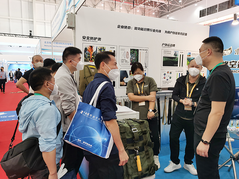 Jude displayed on the China AirShow, high performance application is coming soon